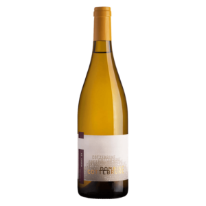 Domaine Cottebrune Le Caïrn - Faugères