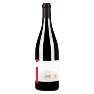 Domaine Cottebrune Les Moulins - Faugères