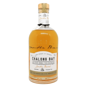 Chalong Bay Double Barrel